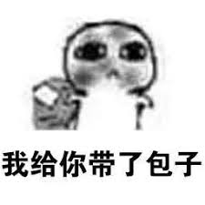 prediksi togel hongkong archices vata togel hongkong Guan Biyu juga tampaknya memiliki ketidakberdayaan: Saya harap Li Shiqun tidak keberatan